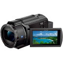 ソニー(SONY) 4K ビデオカメラ HANDYCAM FDR-AX45A(2022年モデル) ブラック 内蔵メモリー64GB 光学ズーム20倍 空間光学手ブレ補正 FDR-AX45A B(2)