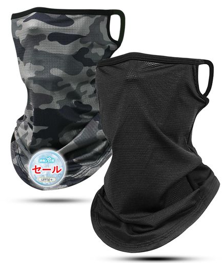 [Andeor]フェイスカバーuvカット夏用【接触冷感-5°C・付けていないような呼吸で楽】ネックガード冷感ネックウォーマー日焼け防止