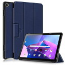 FEIT NEC LAVIE TAB T10 T1055/EAS PC-T1055EAS 10.1インチ ケースカバー 薄型 スタンド機能付き 三つ折 マグネット軽量 耐衝撃 PUレザー タブレットケース(2)