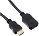エルパ (ELPA) HDMI延長ケーブル 延長 10.2GBPS 0.5M ブラック DH-EX4005(2)