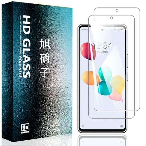 【2枚セット】FOR あんしんファミリースマホ/FOR すみっコぐらしスマホ A303ZT用の ガラスフィルム FOR あんしんファミリースマホ 用のフィルム 強化ガラス 保護フィルム 硬度9H 気泡ゼロ 飛散防止 高感度 高透過率 衝撃吸収 指紋防止