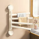 タオル掛け吸盤式タオルハンガー180°回転スイングアーム壁掛けタオルホルダー耐荷重&防錆仕様キッチン/浴室/洗面所/梅雨対策/結露防止多目的収納取り付け簡単/省スペース/高耐久(クリ…