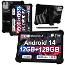 【NSFN】CALLSKYCTAB10ケースCALLSKY10インチタブレットANDROID142025年新登場用ケース保護ケーススタンド機能多角度対応持ち運び...