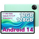 【ANDROID 14 タブレット 11インチ WI-FIモデル新登場】ODEA A11、12GB+128GB+1TB拡張、8コア A75 CPU T606、11インチ(2)