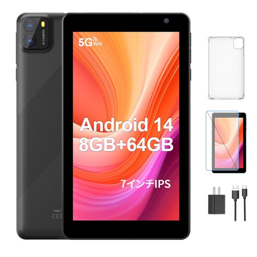 PUTECCH ANDROID 14 タブレット 7インチ新登場アンドロイド タブレット 7インチ WI-FIモデル、8GB+64GB+1TB TF拡張、8コアCPU、5G WI-FI 6、2+8MP デュアルカメラ、3500MAH