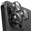 カメラフィルム IPHONE 14PRO/14PRO MAX用 カメラカバー 9Hガラス アルミ合金製 カメラ保護 キズ防止 耐衝撃 高透過率 アイフォン 14プロ/14プロマックス用 カメラレンズカバー スペースブラック(2)