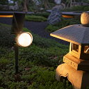 翌朝まで点灯!!GWSOLARソーラースポットライトSMARTLIGHTING【電球色・明るさ100ルーメン】ソーラーライト屋外防水、ソーラー式配線・電気工事不要、スポットソーラー、自動点灯、アウトド…