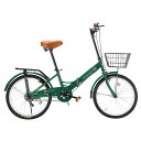 J-TANXJ自転車折りたたみ自転車20インチ軽量小径車防滑タイヤ高炭素鋼フレームカゴ・ワイヤー錠・ライト付き前後泥除け装備通勤通学街乗り(みどり.1)