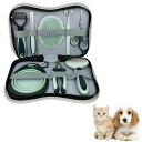 LIROYAL 犬 トリミングセット グルーミングセット 8個セット ペットトリミングハサミ 犬用歯ブラシ 猫爪切り 犬爪切り 犬トリミングハサミ ペットブラシ...