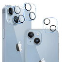 【3枚セット-日本旭硝子】対応iPhone14/iPhone14Plusレンズフィルムアイフォン14カメラフィルムアイフォン14プラスレンズ保護フィルム強化フィ...