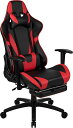 フラッシュファニチャー(FlashFurniture)回転式ゲーミング/オフィス/コンピューターチェアX30レッドソフトレザーレーシングシート調節可能人間工学リクライニング背もたれスライド式フット…