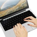 Macbook用キーボードカバーノートパソコンキーボードカバー日本語JIS配列MacbookAirM3M2MacbookProM1M2M3M4対応YAJOJO凸型キー設計超耐磨おしゃれ滑り止め防塵