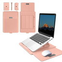 MOKAZII3IN1ノートパソコン用スリーブ15-15.6インチMACBOOKAIR15/PRO15/MACBOOKPRO16/SURFACE/LENOVO/HPレザーケースLAPTOP対応スタンド機能マウスパッド付き
