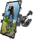 【2025ゴム包みで絶対に外れない】EXSHOWクイック取付自転車タブレットホルダーバイク用タブレットホルダー自転車IPADホルダーロードバイクスマホホルダースタンド360度回転可能振動吸収…