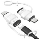 MoKo36WPD充電対応ライトニングからTypeC変換用アダプタ2枚セット紛失防止シリコンストラップ付き480Mbpsデータ転送ライトニングtoTypeC変換...