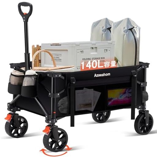 ꡼若󥭥꡼AZAEAHOM֥졼դޤꤿ140LѲٽ150KGեޥåդò󥿥åǼ...