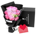 【母の日ギフト】ソープフラワーそのまま飾れる花束誕生日シャボンフラワー薔薇ブーケ花退職プレゼント女性人気卒業式送別品送別会記念品父の日結婚還暦プロポーズ新築古希...