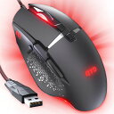 QYD Q309 PRO ゲーミングマウス 有線 ゲーミングPCマウス 12800 調節可能DPI エルゴノミクスデザイン USBゲーミングマウス 大きな手にも対応 8個プログラムボタン LED 呼吸ライト RGBマウス(2)