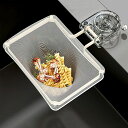 三角コーナーいらず強力吸盤サンカクコーナー水切りネットホルダー生ゴミ処理ゴミ受けキッチンシンク台所水切りネット50枚付きLATTCURE(ホワイト)