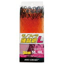 イソギア(ISO GEAR) 玉網 KP-044 モノフィラ磯替網 L 55-60CM KP-044