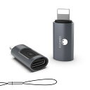 【正規MFI認証品】CONMDEXライトニングタイプC変換アダプター36WPD高速充電LIGHTNINGUSB-C変換アダプタUSB-CI-PHONE変換コネクタ同期対応アイホン141312などに対応(GRAY(2)