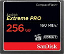 【256GB】 SANDISK/サンディスク コンパクトフラッシュ 160MB/S 1067倍速 UDMA7対応 海外リテール EXTREME PRO SDCFXPS-256G-X46(2)