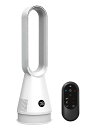 ファンヒーター 扇風機 冷暖兼用【8段階送風/3段階ヒーター・空気浄化】HEPAフィルター付き ECO知能恒温 暖房器具 省エネ 羽なし DCモーター 省エネ リモコン付き 左右首振り 1-9Hタイマー設定可 過熱保護 転倒自動オフ お手入れ簡単