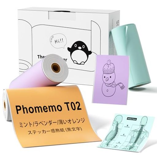 PHOMEMO T02p  3F M[ 3Zbg [y[p[ e[v |[^uBLUETOOTH|PbgoCv^[p V[ p ڒ܂ M V[ [ 53MM 3.5M