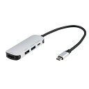 DIGIO2 PD対応 TYPE-C コンパクト ドッキングステーション シルバー Z0161(2)