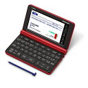 カシオ 電子辞書 中国語 エクスワード XD-SX7300RD 59コンテンツ(中国語20コンテンツ) レッド XD-SXN73RD セット