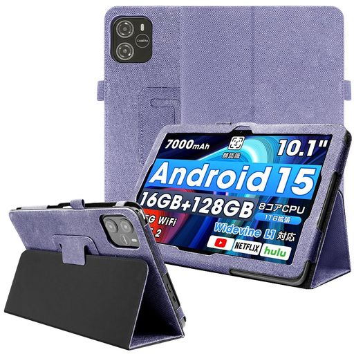 Rakuten - YCJDPタブレットケースforWpawa‎HT10/HT10-A/TechZenHT20用のケース10.1インチ薄型ペンホルダー付き多視角調整カード収納可能全面保護衝撃吸収擦り傷防(ブルー)