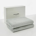 CallaAngelNewYork【エジプト超長綿GIZA86100%】高級バスタオル2枚組高吸水柔らかい甘撚り厚手無地上質コットンOEKO-TEX認証ホテル仕様ギフト白箱入りアクアシリーズ