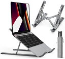 ノートパソコンスタンドiVolerノートPCスタンドパソコンスタンドタブレットスタンド折りたたみ式スペースグレイアルミ合金製軽量持ち運び便利安定性放熱性滑り止め6段高さ・角度調整可…(2)