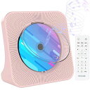 GUERAY CDプレーヤー BLUETOOTH受信/送信 スピーカー内蔵 デスクCDプレーヤー USB再生 AUX出力サポート FMラジオ機能 CDラジカセ A-Bリピート再生 CDプレイヤー 音楽鑑賞/語学学習/胎児教育 PSE認証済み(2)