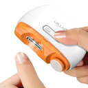 NIMIN 電動爪切り 自動爪削り 電動つめきり 電動爪やすり TYPE-C充電式 ワンタッチ操作 LEDライト搭載 簡単・安心・安全 低騒音設計 爪切り/爪磨き/爪やすりセット 子供/大人/高齢者向け ホワイト(4)