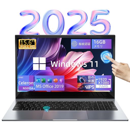 DOBIOSΡȥѥ󥿥åѥͥ15.61920x1080IPSվWIN11PROOFFICE2019ΡPC11...