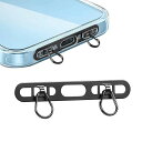 【BOOKWARM】スマホストラップホルダー2口ダブルリング超薄0.3MMステンレス製充電妨害なし落下・紛失防止対応機種広い(黒)