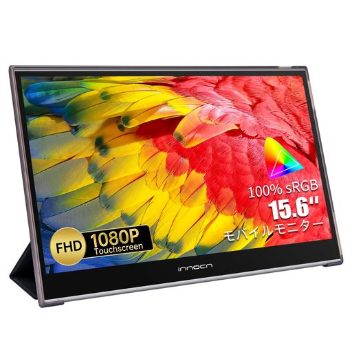 INNOCN15.6インチモバイルモニター1080Pタッチスクリーンサブモニター、100%sRGB、超薄型超軽量ミニHDMIUSB-CPS4/5/Switch/Xbox/Laptop第二画面日本語説明書-PF15PRO INNOCN15.6インチモバイルモニター1080Pタッチスクリーンサブモニター、100%sRGB、超薄型超軽量ミニHDMIUSB-CPS4/5/Switch/Xbox/Laptop第二画面日本語説明書-PF15PRO