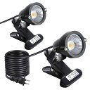 WEAOSJZ防水LEDクリップライト屋外小型防雨防水型電球色2700K7W60W型相当スイッチなしコード長3m看板用黒板用照明店舗看板用店頭看板水槽灯作業用ライト六角レンチ付き(クリップランプ2個入…