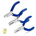 SPEEDWOXペンチ工具3本セットアクセサリーラジオペンチ平ヤットコニッパービーズ道具ミニチュア子供手芸ツール軽量小型バネ付切断可能精密作業クラフトキット修理...