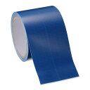 PATIKILターポリン補修テープ80mmx5MPVC防水RVオーニング補修テープパッチ屋外テント修理住宅改修用ブルー