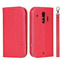 らくらくスマートフォンmeF-01L/F-42Aケース手帳型Fujitsu富士通f-01lカバーf-42a手帳caseZouztPUレザー製ストラップ付きベルトなしスタンドカード収納マグネット耐衝撃滑り止め