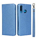 ファーウェイHuaweiP30Lite6.15インチケース手帳型カバーcasehuaweip30ライト手帳型ケースZouztPUレザー製ストラップ付きベルトなしスタンドカード収納マグネット耐衝撃滑り止め5色ブルー