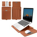 MOKAZII3IN1ノートパソコン用スリーブ15-15.6インチMACBOOKAIR15/PRO15/MACBOOKPRO16/SURFACE/LENOVO/HPレザーケースLAPTOP対応スタンド機能マウスパッド付き