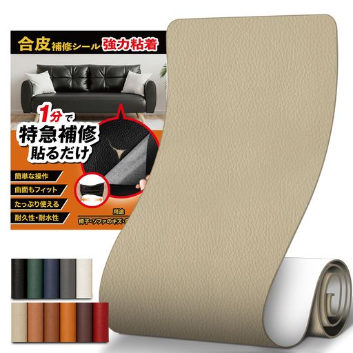 �����佤������20*120cm��1ʬ�佤���ڤä�Ž�����������Ǵ��۹����佤�����ȥ쥶�������ȥ��ե����佤�ơ����ɿ������׼�ž�֥��ɥ�Хå�������ػ��ˤ��ñ��...