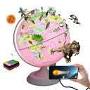 FUNGLOBE地球儀子供ARしゃべる地球儀球径20cm日本語3Dで学べるLEDライト付き360°回転可能3WAY知育玩具ベッドサイドランプ真珠フィルムムーディー防水新入学のお祝いにプレゼント(Pink)(台湾製)