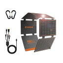 FLEXSOLAR 60W 折り畳み式ソーラーパネル USB-C/USB-A/DC出力 ソーラー 充電器 ソーラーチャージャー IP67防水 防塵地震 災害時 ...