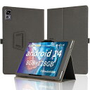 【NSFN】ACER GADGET E10 ETPAD/FOSSIBOT TAB12 ケース ANDROID14 タブレット 10.95インチ 2024新登場 ...