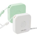 DELI巻尺メジャー巻き尺ソフトルーラー2m自動カード位置ワンクリック帰原正確な測定インチ、センチ2種類の測定方法高さ、家具、電機画面などの測定に(白+緑)(4)
