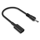 JLY 15W TYPE-C DC 3.5MM*1.35MM 電源PD充電ケーブル 5V-3A 急速充電 USB-C PD TO DC変換ケーブル 長さ30CM...